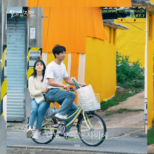 99视频全部免费精品全部四虎
