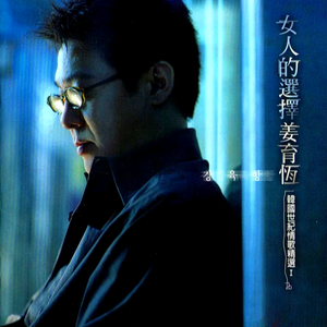 99视频全部免费精品全部四虎
