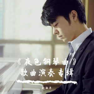 99视频全部免费精品全部四虎
