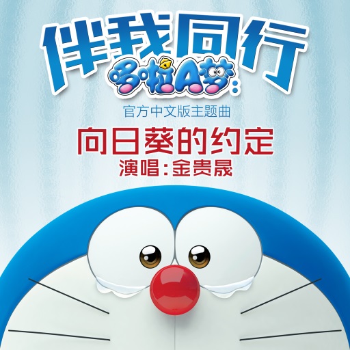 99视频全部免费精品全部四虎
